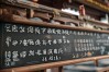 古鄯未来一周气温降水如何？最新预报详情速看！