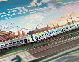 北京到呼市火车票价是多少？