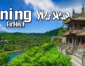 福建武平旅游景点有哪些不容错过的自然与人文景观推荐呢？