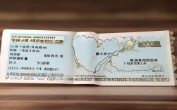 佳木斯到唐山火车票实时怎么购买？最新票价及余票查询方法有哪些？