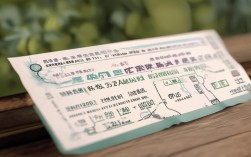 广安至北京火车票怎么买？最新票价、车次及购票注意事项？