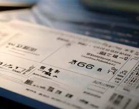 余姚到郑州火车票怎么买？票价多少？几点发车有直达班次吗？