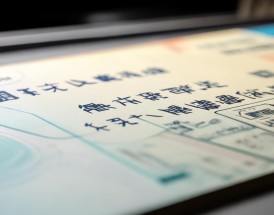 酒泉到石家庄火车票如何购买？车次时间票价多少？