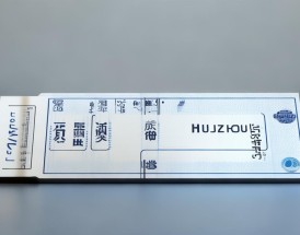 南昌到惠州火车票怎么买？票价及车次时间如何？