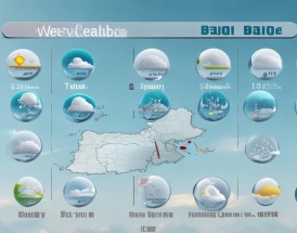 陕西宝鸡一周天气预报，未来天气如何？气温降水有无变化？
