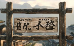 元宵节临近，天气变化会如何影响汤圆的制作、保存与品尝？