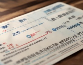 黔江到广州火车票怎么买？票价及车程是多少？