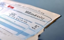 武昌至深圳火车票如何购买？实时车次、票价及时长是多少？