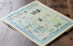 苏州到吉安的火车票怎么买？查询方式和票价查询指南是什么？