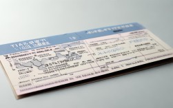 天津到郓城火车票如何购买？最新票价车次和发车时间查询？