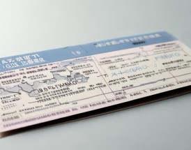 天津到郓城火车票如何购买？最新票价车次和发车时间查询？