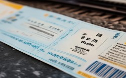 宣汉到广州的火车票如何购买？班次、票价及时间是多少？
